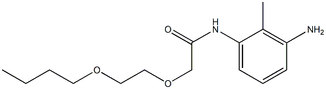 N-(3-amino-2-methylphenyl)-2-(2-butoxyethoxy)acetamide Structure