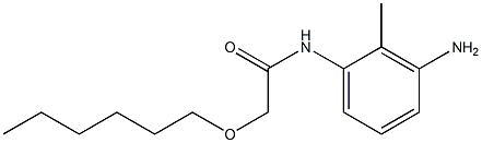 N-(3-amino-2-methylphenyl)-2-(hexyloxy)acetamide|