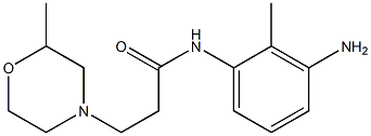 N-(3-amino-2-methylphenyl)-3-(2-methylmorpholin-4-yl)propanamide Structure