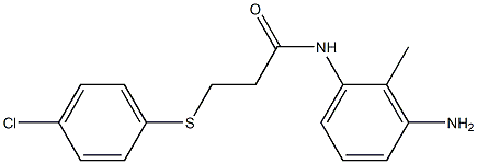 N-(3-amino-2-methylphenyl)-3-[(4-chlorophenyl)sulfanyl]propanamide 化学構造式