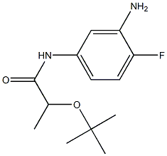 N-(3-amino-4-fluorophenyl)-2-(tert-butoxy)propanamide 结构式