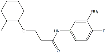 N-(3-amino-4-fluorophenyl)-3-[(2-methylcyclohexyl)oxy]propanamide,,结构式
