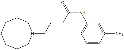 N-(3-aminophenyl)-4-(azocan-1-yl)butanamide 结构式