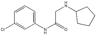  化学構造式