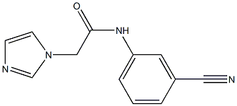 N-(3-cyanophenyl)-2-(1H-imidazol-1-yl)acetamide Structure
