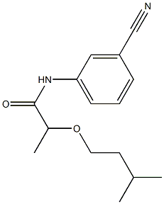N-(3-cyanophenyl)-2-(3-methylbutoxy)propanamide 结构式