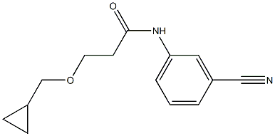 N-(3-cyanophenyl)-3-(cyclopropylmethoxy)propanamide 结构式