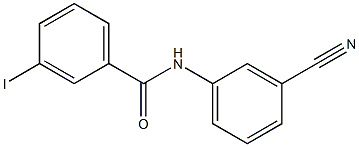 N-(3-cyanophenyl)-3-iodobenzamide 结构式