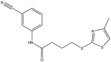 N-(3-cyanophenyl)-4-[(4-methyl-1,3-thiazol-2-yl)sulfanyl]butanamide 结构式