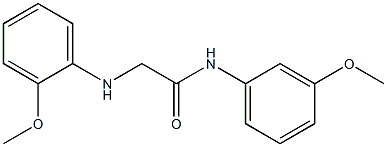 N-(3-methoxyphenyl)-2-[(2-methoxyphenyl)amino]acetamide 结构式