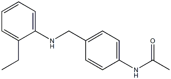 N-(4-{[(2-ethylphenyl)amino]methyl}phenyl)acetamide 化学構造式