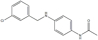 N-(4-{[(3-chlorophenyl)methyl]amino}phenyl)acetamide 化学構造式