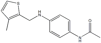 N-(4-{[(3-methylthiophen-2-yl)methyl]amino}phenyl)acetamide Structure