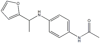 N-(4-{[1-(furan-2-yl)ethyl]amino}phenyl)acetamide,,结构式