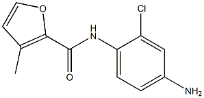 N-(4-amino-2-chlorophenyl)-3-methyl-2-furamide 化学構造式