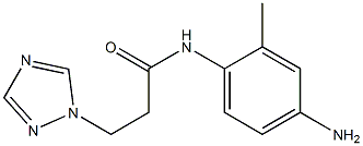  化学構造式