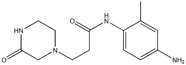 N-(4-amino-2-methylphenyl)-3-(3-oxopiperazin-1-yl)propanamide 结构式