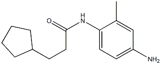 N-(4-amino-2-methylphenyl)-3-cyclopentylpropanamide Structure