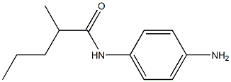 N-(4-aminophenyl)-2-methylpentanamide,,结构式