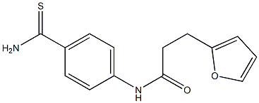 N-(4-carbamothioylphenyl)-3-(furan-2-yl)propanamide Struktur