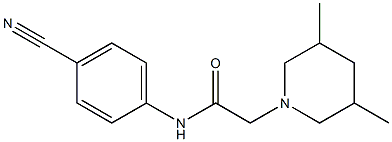  化学構造式