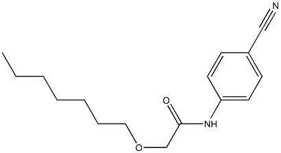 N-(4-cyanophenyl)-2-(heptyloxy)acetamide,,结构式