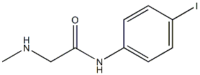  化学構造式