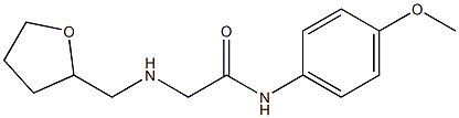 N-(4-methoxyphenyl)-2-[(oxolan-2-ylmethyl)amino]acetamide 结构式