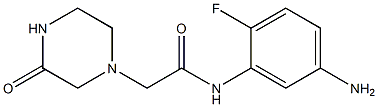 N-(5-amino-2-fluorophenyl)-2-(3-oxopiperazin-1-yl)acetamide 化学構造式
