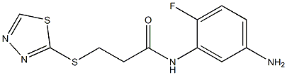 N-(5-amino-2-fluorophenyl)-3-(1,3,4-thiadiazol-2-ylsulfanyl)propanamide 化学構造式