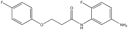 N-(5-amino-2-fluorophenyl)-3-(4-fluorophenoxy)propanamide 结构式