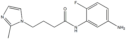 N-(5-amino-2-fluorophenyl)-4-(2-methyl-1H-imidazol-1-yl)butanamide 化学構造式