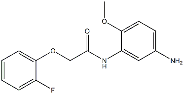 N-(5-amino-2-methoxyphenyl)-2-(2-fluorophenoxy)acetamide 结构式