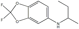 N-(butan-2-yl)-2,2-difluoro-2H-1,3-benzodioxol-5-amine 化学構造式