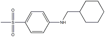 N-(cyclohexylmethyl)-4-methanesulfonylaniline 结构式
