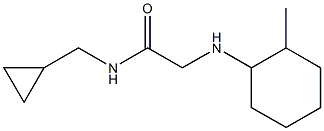 N-(cyclopropylmethyl)-2-[(2-methylcyclohexyl)amino]acetamide Struktur