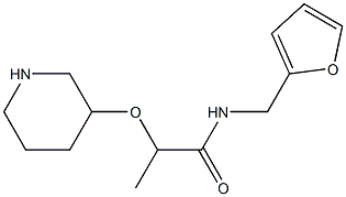 N-(furan-2-ylmethyl)-2-(piperidin-3-yloxy)propanamide 结构式
