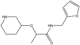 N-(furan-2-ylmethyl)-2-(piperidin-3-yloxy)propanamide 化学構造式