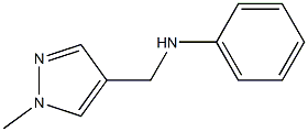 N-[(1-methyl-1H-pyrazol-4-yl)methyl]aniline 化学構造式