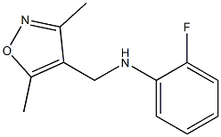 N-[(3,5-dimethyl-1,2-oxazol-4-yl)methyl]-2-fluoroaniline 结构式