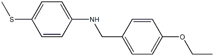 N-[(4-ethoxyphenyl)methyl]-4-(methylsulfanyl)aniline Struktur