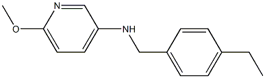 N-[(4-ethylphenyl)methyl]-6-methoxypyridin-3-amine 化学構造式