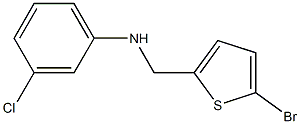 N-[(5-bromothiophen-2-yl)methyl]-3-chloroaniline