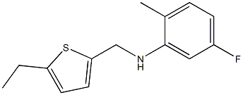 N-[(5-ethylthiophen-2-yl)methyl]-5-fluoro-2-methylaniline 结构式