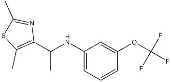 N-[1-(2,5-dimethyl-1,3-thiazol-4-yl)ethyl]-3-(trifluoromethoxy)aniline,,结构式