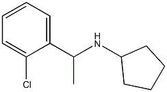 N-[1-(2-chlorophenyl)ethyl]cyclopentanamine|