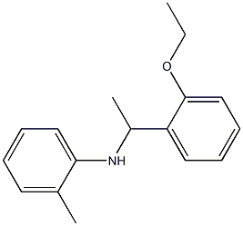 N-[1-(2-ethoxyphenyl)ethyl]-2-methylaniline 结构式