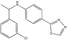 N-[1-(3-chlorophenyl)ethyl]-4-(1,3,4-oxadiazol-2-yl)aniline 结构式