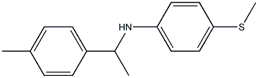 N-[1-(4-methylphenyl)ethyl]-4-(methylsulfanyl)aniline,,结构式
