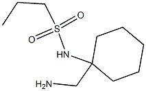 N-[1-(aminomethyl)cyclohexyl]propane-1-sulfonamide 化学構造式